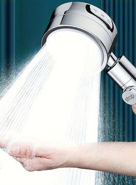 1PC 3-level Adjustable Shower Head With Filter, Wall-mounted