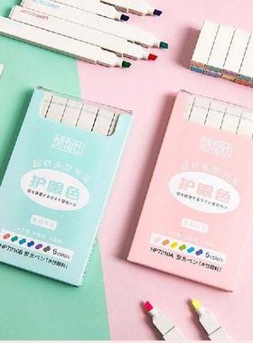 Sharkbang 6pcs/Lot Soft Color Highlighter Pen Keywords