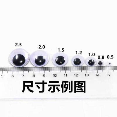 Dolls Eye For Toys Googly Eyes Used For Doll Accessories DI