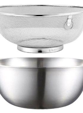 2 Pcs Stainless Steel Drain Basket Kitchen Basin Rice