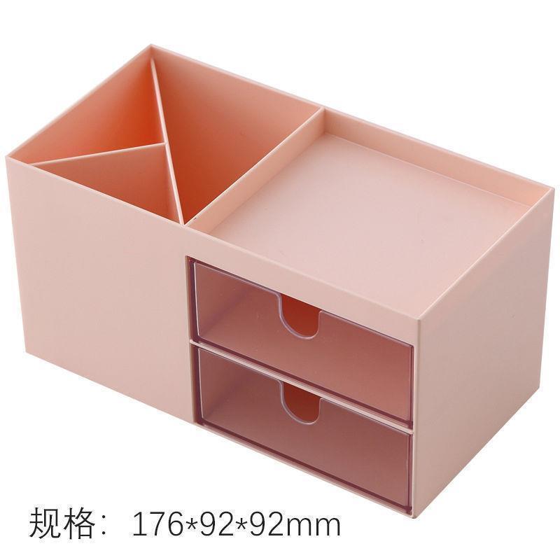 Pen Holder Organizer Desktop Drawer Desktop笔筒收纳盒
