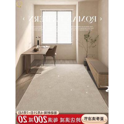 Living Room Carpet bedroom Soft Rug Carpets floor mats