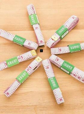 A measuring ruler tape measure 1.5 meters flexible rule tape