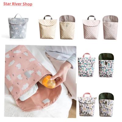 Baby Diaper Bags Maternity Bag Waterproof Wet Cloth Diaper B