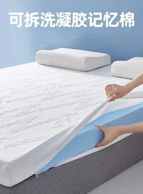 density memory foam bed mattress topper pad spong folding