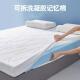 memory spong foam mattress density pad bed topper folding