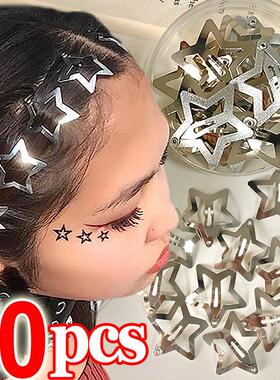 2/50Pcs Y2K Silver Star Hair Clips for Girls Filigree Star M