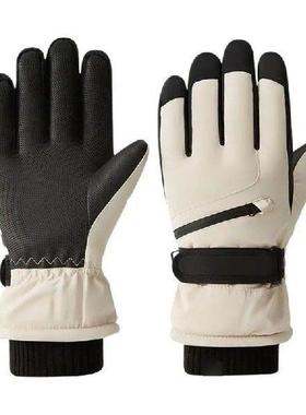 Thermal Ski Gloves For Cold Weather Windproof Ski Gloves