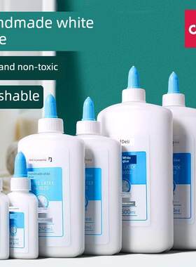 clear glue 手工胶水 pva craft glue 250g clear drying white