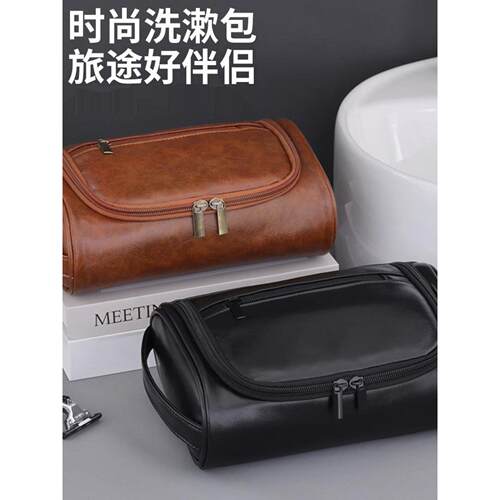 Handheld PU men