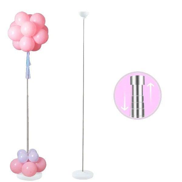 Adjustable Balloon Column Stand Balloon Column Stand Kit