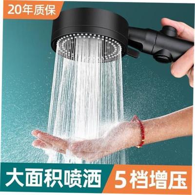 Rain Shower Head Turbo Propeller Showerhead Dropshippin