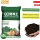 soil Potting nutrient Organic vegetab 40L