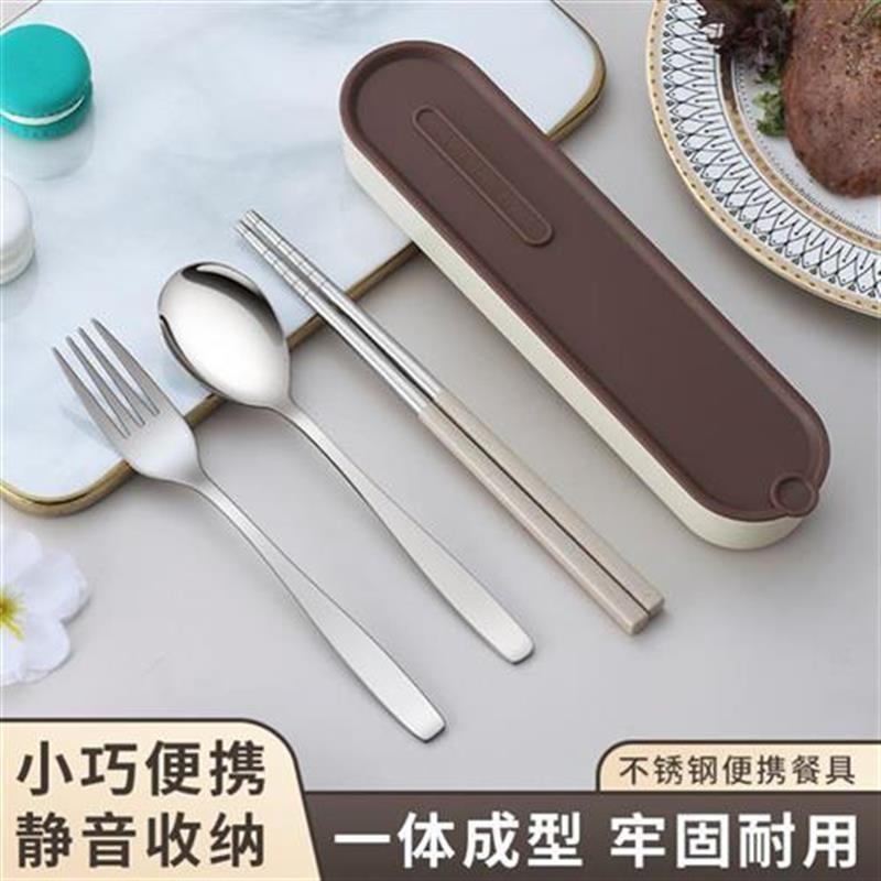 chopsticks and spoon set student fork carry adult portable