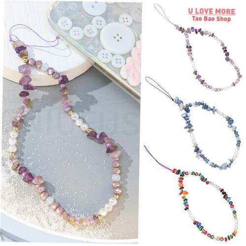 Trendy Stone Pearl Beads Mobile Phone Chain Women Girls Cell