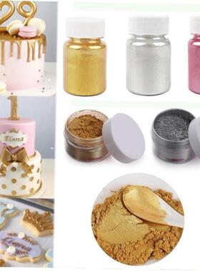 15g wrong Edible Glitter Gold Silver Pearl Powder Cake Decor