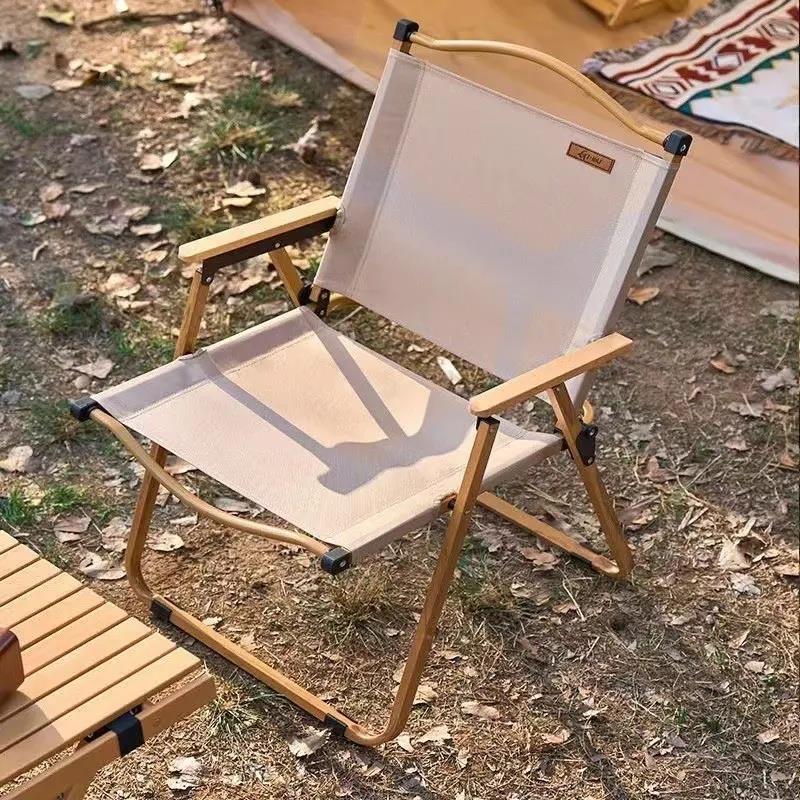 Outdoor Folding Chair Aluminum Alloy Chair Camping露营椅