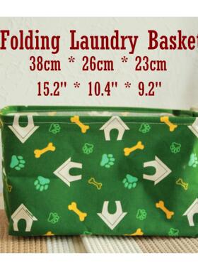 Rectangle Storage Baskets,Collapsible Baskets, Waterproof