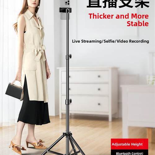 Tripod stand for Phone camera Holder mount Bluetooth remote