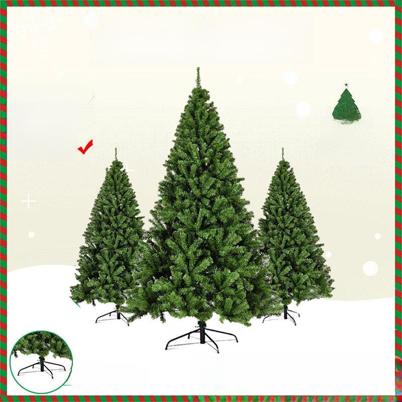 Crypto Christmas tree Christmas decorations 圣诞树