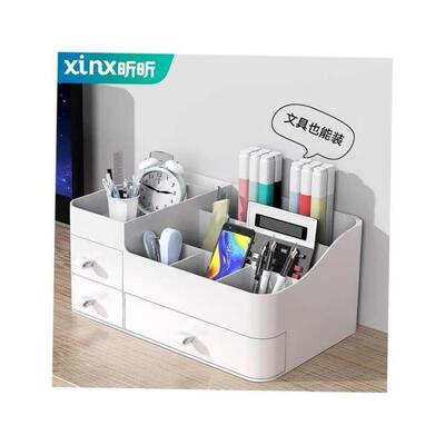 Organizer Drawers Plastic Cosmetic Storage Box Desk Make Up