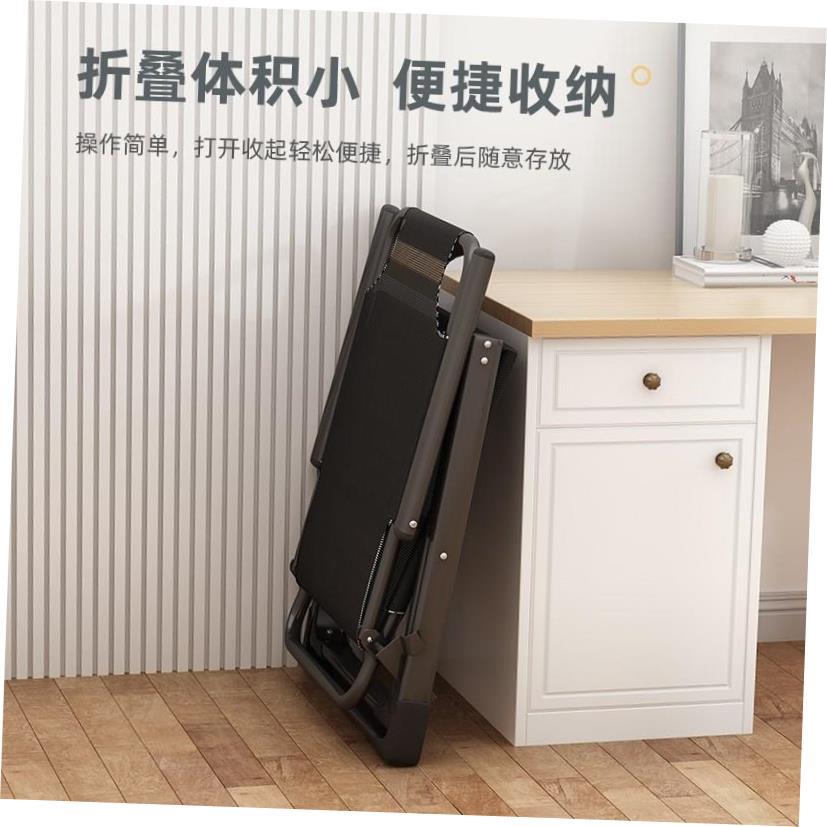 Lazy leisure lounge chair folding office siesta nap sofa bed