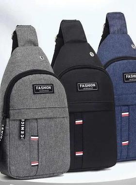 Fashionable and Trendy Lightweight Single Minimalist Shoulde