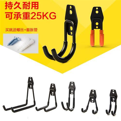 Wall Mount Garage Bike Hanger Hook Heavy Duty Metal Hooks