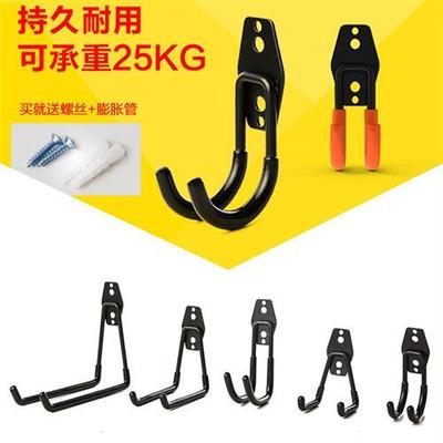 Wall Mount Garage Bike Hanger Hook Heavy Duty Metal Hooks