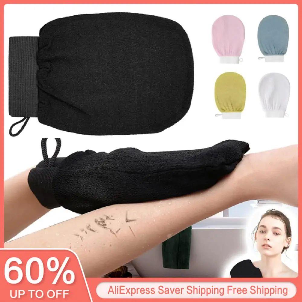 1PC Scrub Exfoliating Gloves Back Scrub Dead Skin Facial Mas