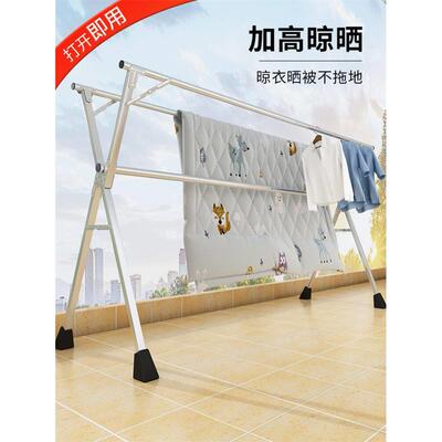 clothes drying rack folding laundry garment dryer hanger dry