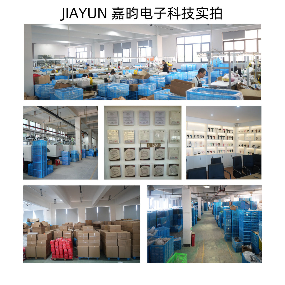 无线便携直发梳防烫直卷