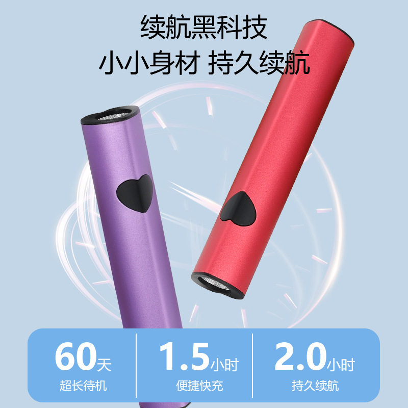 手持美甲一字灯小型便携