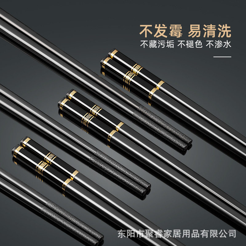 轻奢风高颜值pps材质高端