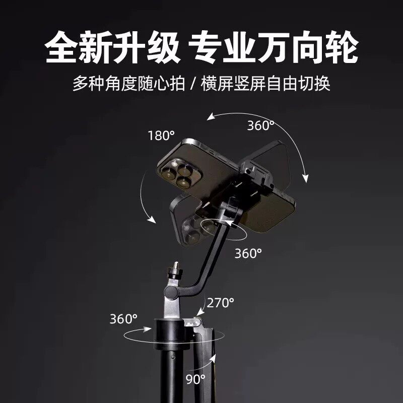 适用大疆Pocket3通用多功