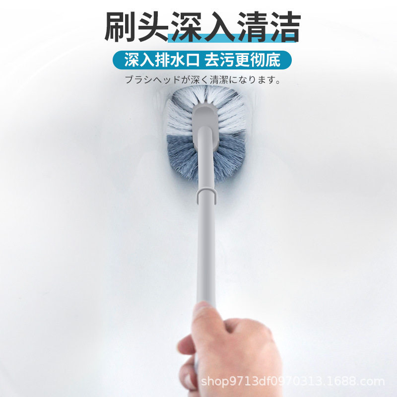 厕所马桶刷子无死角带底
