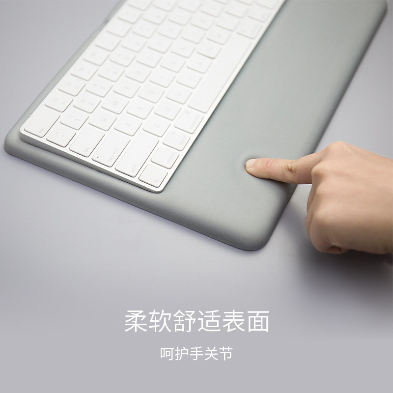 适用于苹果无线二代蓝牙键盘托记忆棉护腕垫底座硅胶护腕垫
