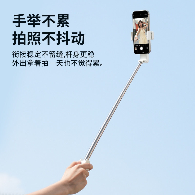 新款蓝牙便携mini手持自