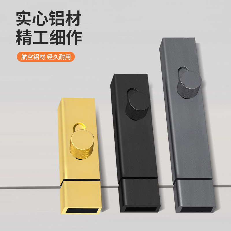 极简玻璃门插销门栓锁木