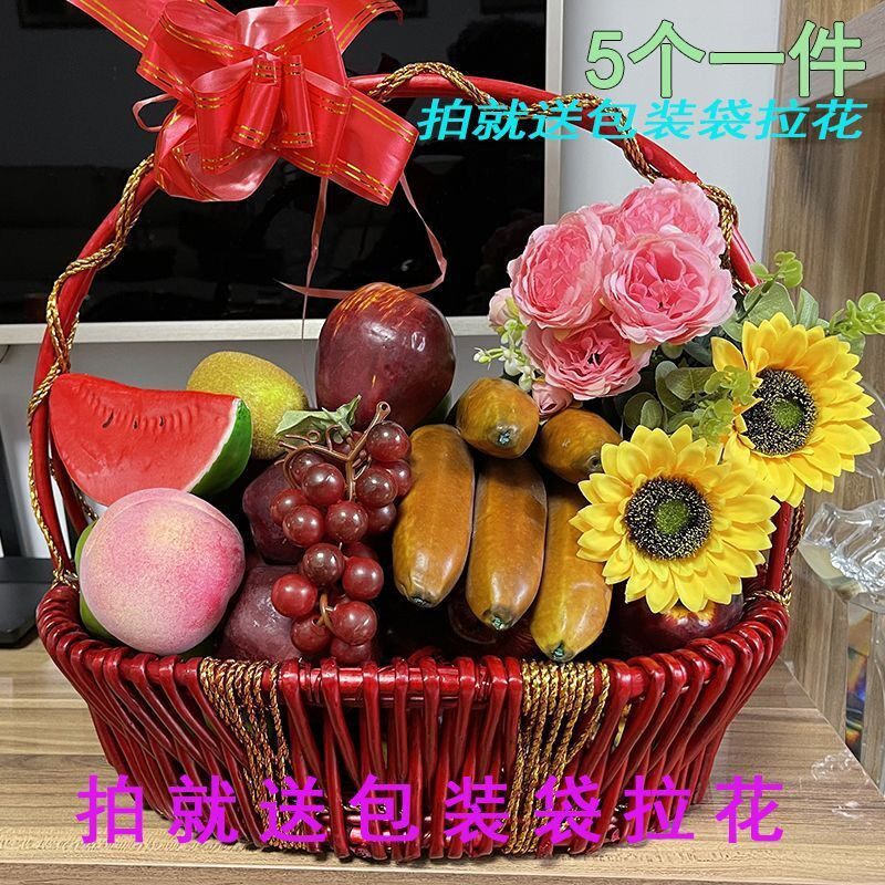 水果篮节日礼品野餐篮花
