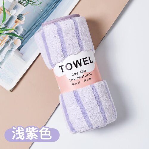 珊瑚绒竖条纹毛巾35*75五