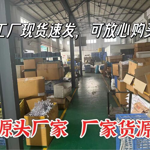 家装吸顶灯厂家护眼led灯