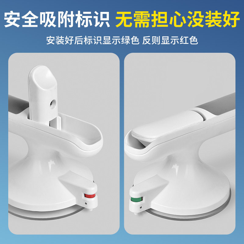 卫生间厕所老人洗澡安全