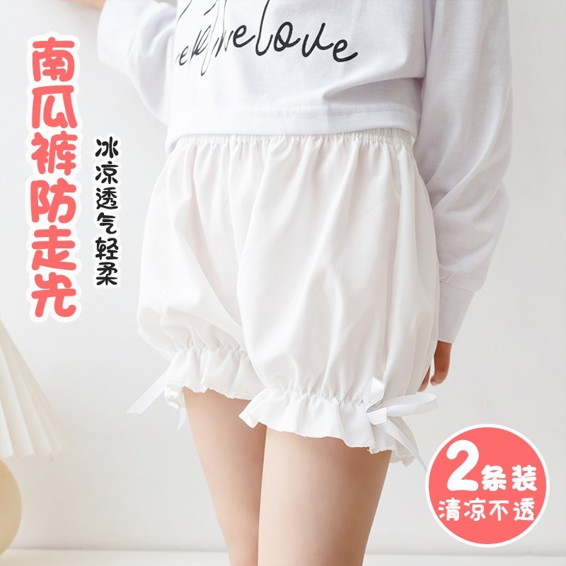 女童裤防走光jk夏季薄款外穿居家儿童打底短裤白色宽松南瓜裤