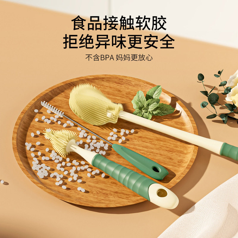 奶瓶刷新生婴儿专用直柄