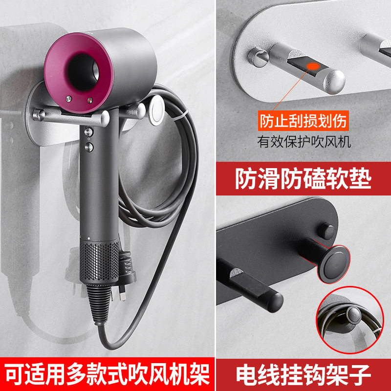 免打孔风筒架挂架置物架