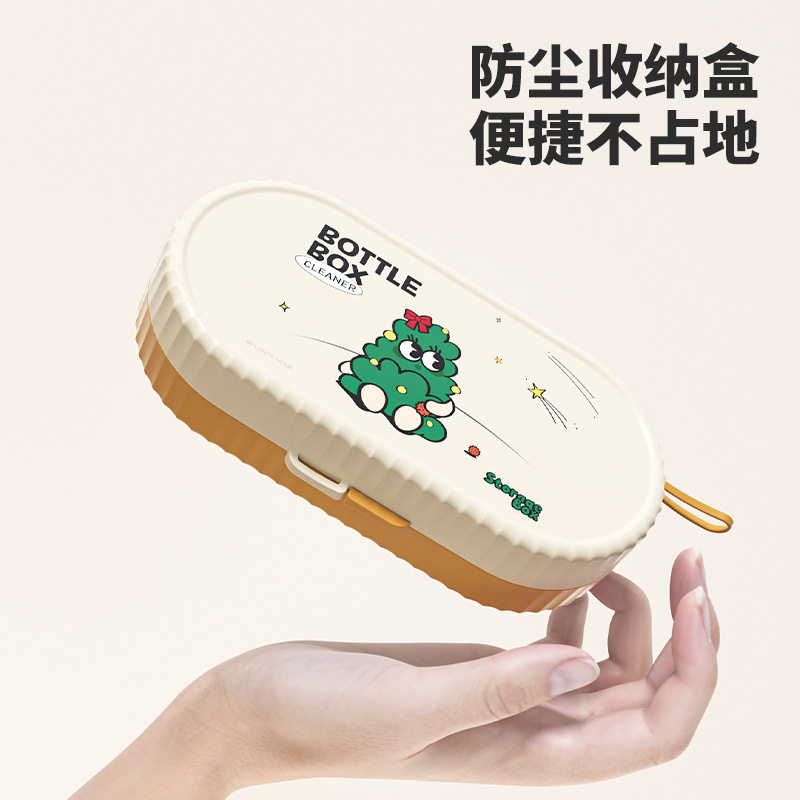 六合一硅胶奶瓶刷便携奶