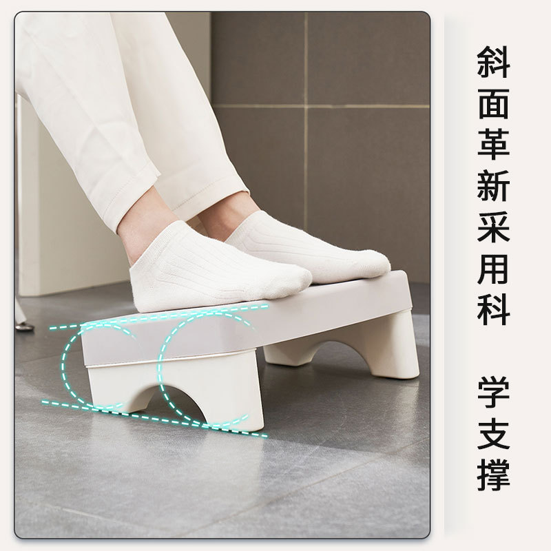 脚踏凳马桶家用办公室桌