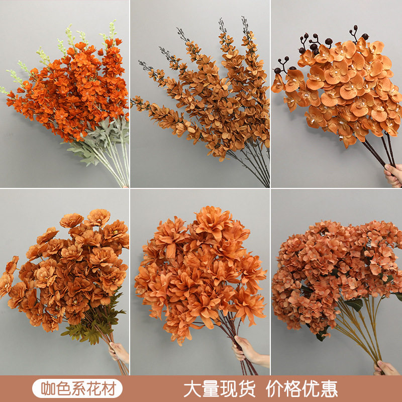 咖色仿真花婚庆装饰布置