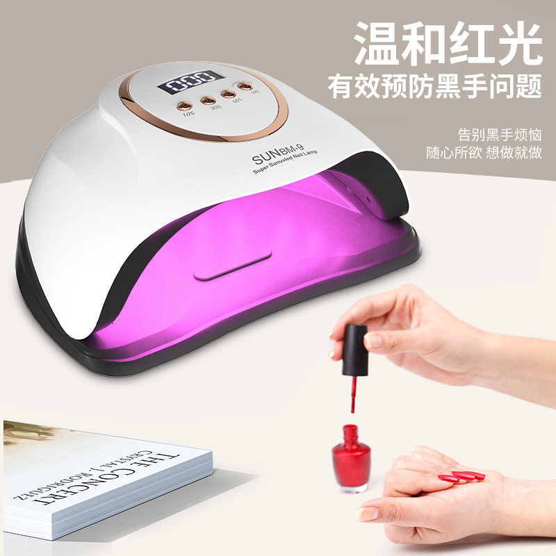 美甲灯速干光疗灯不黑手